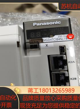 75kw驱动器mgdhtc3b4nl1