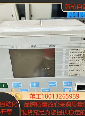 控制器REF615C-D 微机保护装置 上电 运