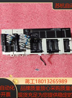 PLCFX3UC-64MTD1200  FX