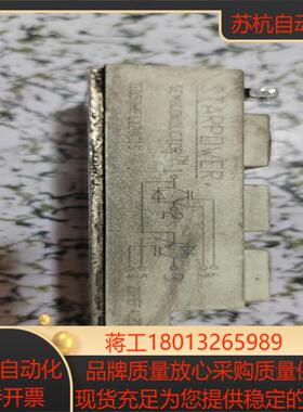 原装GD50HEL120C1S模块功能完好