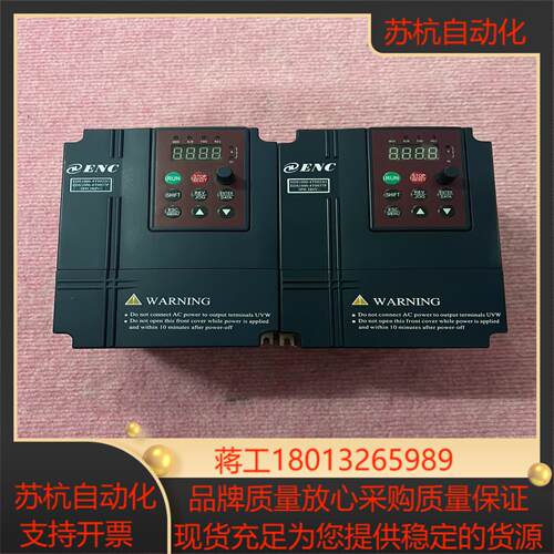 EDS1000-4T0022G4T0037P 易能变频器调