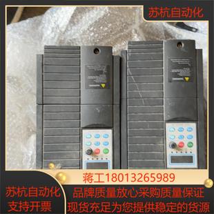 变频器4kw欧陆变频器EV100 0040G0055