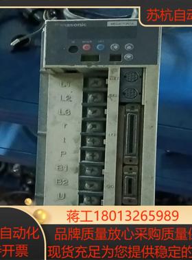 伺服驱动 MDDA153A1A