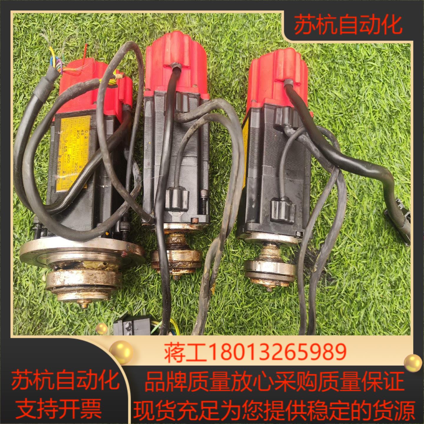 发那科a06b-0113-b175机器人现货