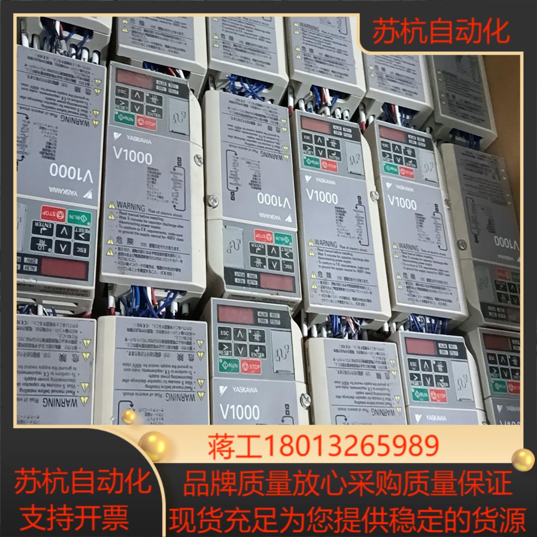 安川cimr-va2a0002bma变频器