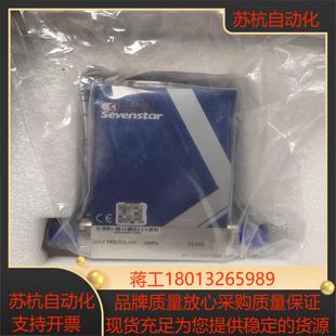 七星计cs200a气体n2o量程20l全新原装