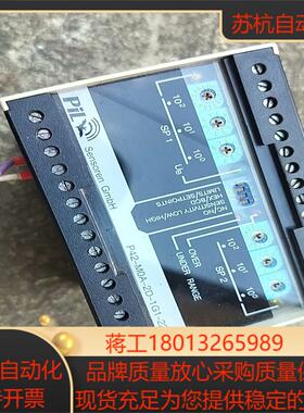 德国皮尔控制器PiLP42-MOA-2D-1G1-2