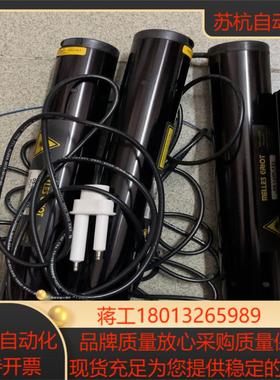 MELLES GRIOT梅勒斯 激光头05-LHR-121