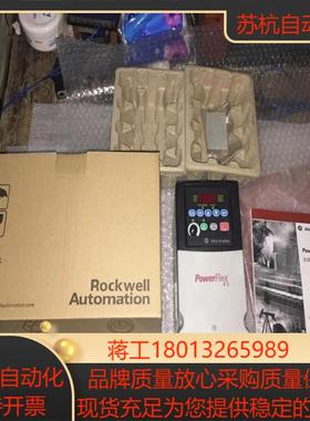 ab变频器22a-d6p0d8p7n104 议价