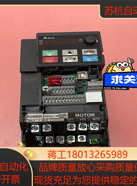 VFD7A5MS21ANSAA 台达MS300变频器 15
