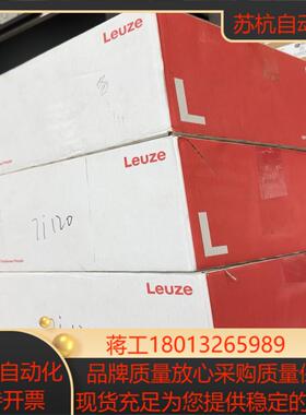 劳易测AMS 3007i 120AMS3007i120劳易测