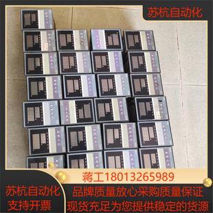 altec温控器 al808