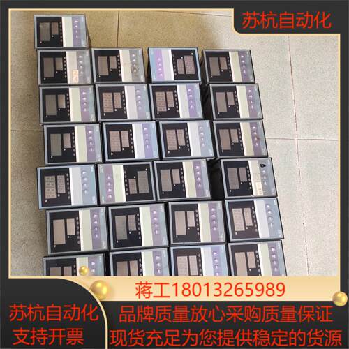 altec温控器 al808