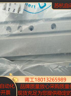 全新原装正品FESTO 162604 DPZ-20-50-P-A-KF  气缸