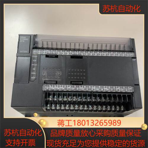 CP1E-N60DR-D 原装正品99新 功能完好
