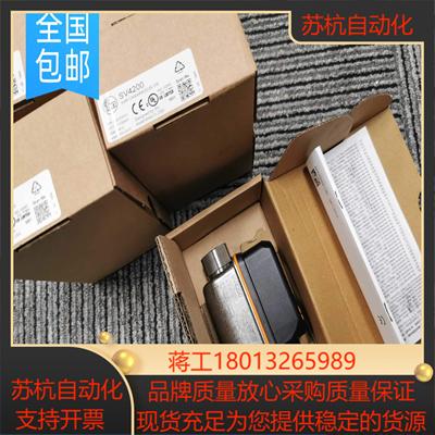 原装现货IFM SV4200传感器