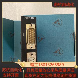 SEW通讯模块旋转变压器卡DER11BDEH21DFS2