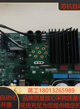 Sirona 球管电路板 5923037 D3352 E8