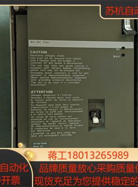 NTDK78AB 北电电源卡   功能正