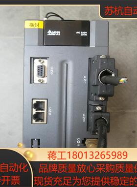 台达驱动器 2KWASD-A2-2023-M 实拍图