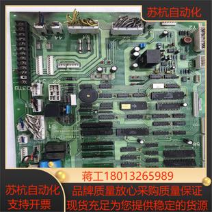 边 是 电梯NTVF轿顶板F40SDCA1