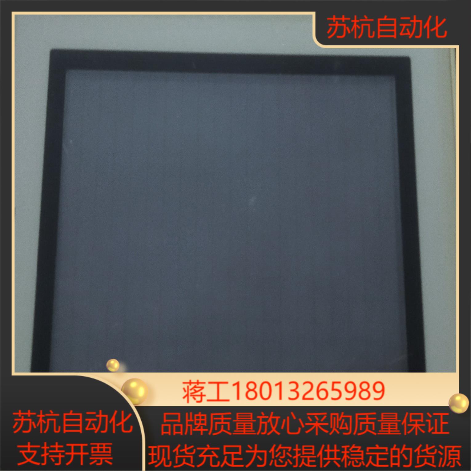 基恩士VT3-Q5TW人机界面95新