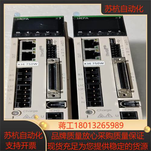 禾川750驱动器型号SV-X3EB075A-A2新的共有三