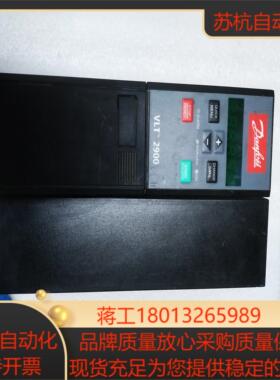 丹佛斯VLT2900系列变频器VLT2975PT4B20S