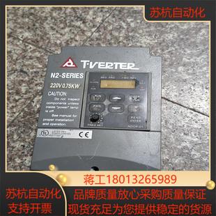 保存 没用用过 便 220V075kw 台安N2