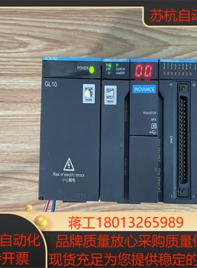 汇川plcam402-cpu1608tp