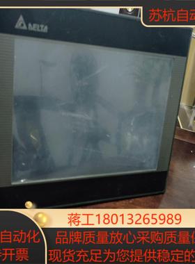 台达触摸屏  DOP-B10S411