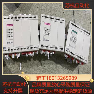 丰炜SWM-36MTSW-32XYTVS-4PG