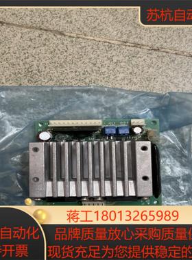 oriental马达驱动板csd5814n-p全新无