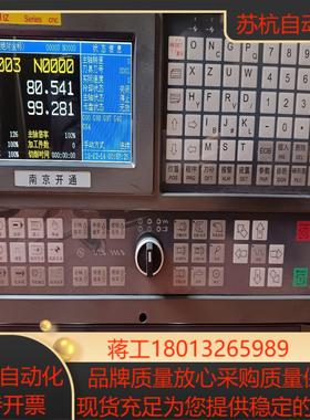 1180开通系统头kt208tiz