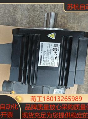 MDMF152L1H6M伺服电机成色新有两台