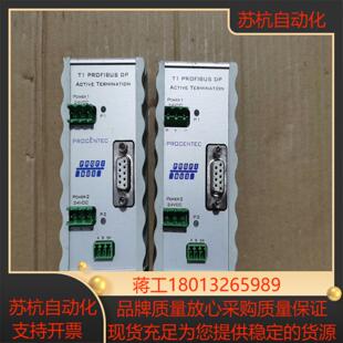全新T1 PROFIBUS DP中继器外表有划痕详见图片