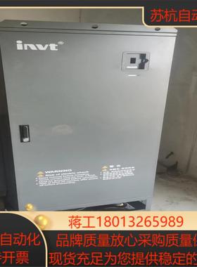 英威腾GD200变频器37KW-45KW-75KW-160K