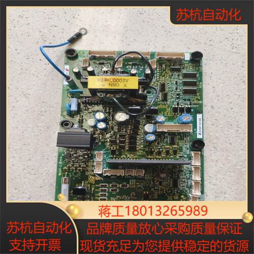 安川电源板 YPHT31637-2C 装机未使用 成色新 图