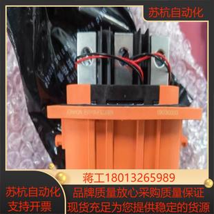 中航光电evh1a f3zj