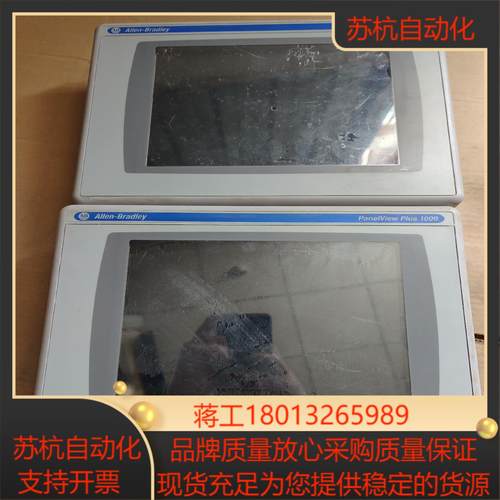 2711P-RDT10CB2711P-T10C4D22