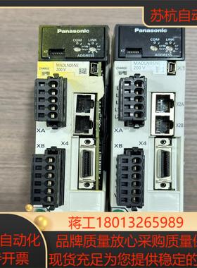 A6伺服驱动器MADLN05NE功能外观