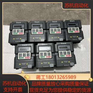 9成新英威腾GD10 B变频器04KW2 0R4G