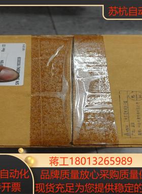 全新 正品台达开关电源DRP024V480W1BN