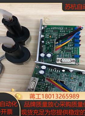 激光打标机振镜 LC-22 振镜 X-Y轴 FL-Y100