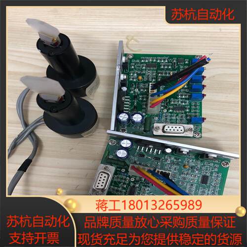 激光打标机振镜 LC-22 振镜 X-Y轴 FL-Y100