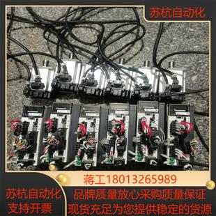 a5400w伺服套装 驱动器mbdht2510电机m