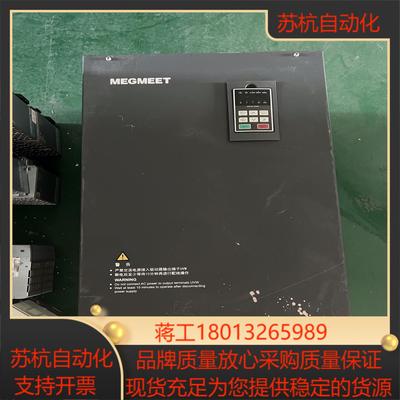 麦格米特90KW变频器 MV200G-4T90  90KW