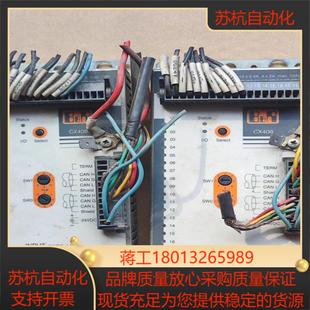 B&R贝加莱模块7CX40850