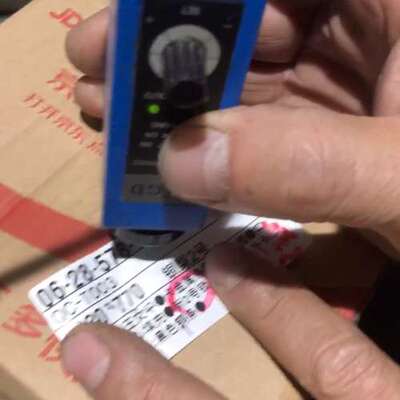 富安FAGD纠偏电眼 色标传感器 ，成色如图，，