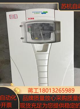 变频器acs550-01-045a-4b055
